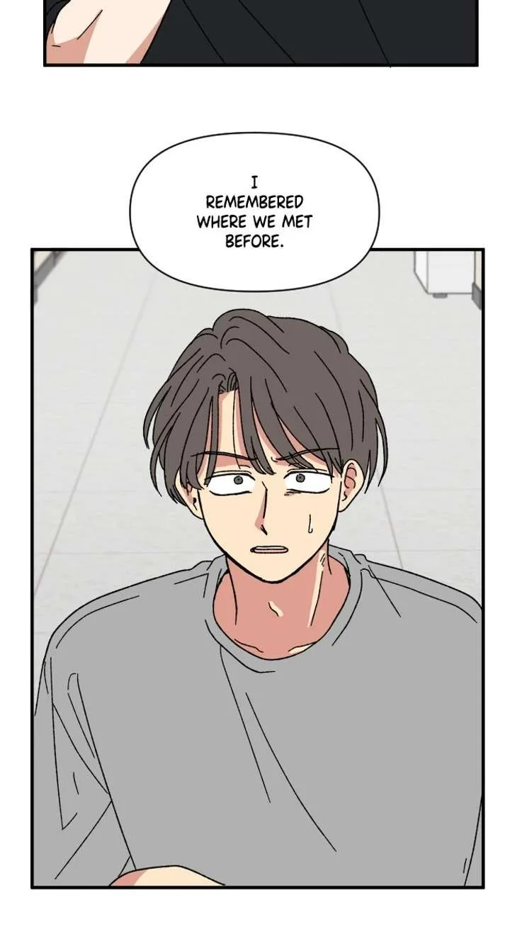The Prize of Youth Chapter 64 page 7