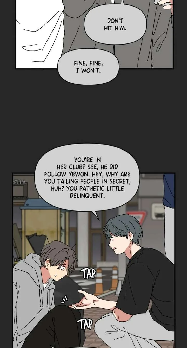 The Prize of Youth Chapter 64 page 12