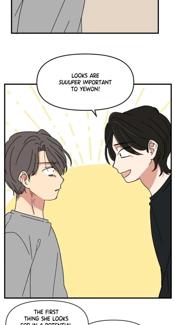 The Prize of Youth Chapter 64 page 23