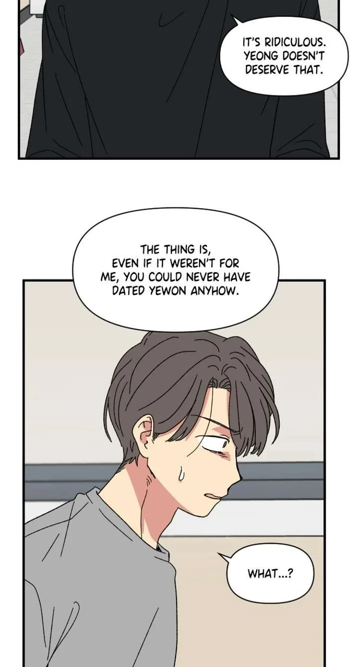 The Prize of Youth Chapter 64 page 22
