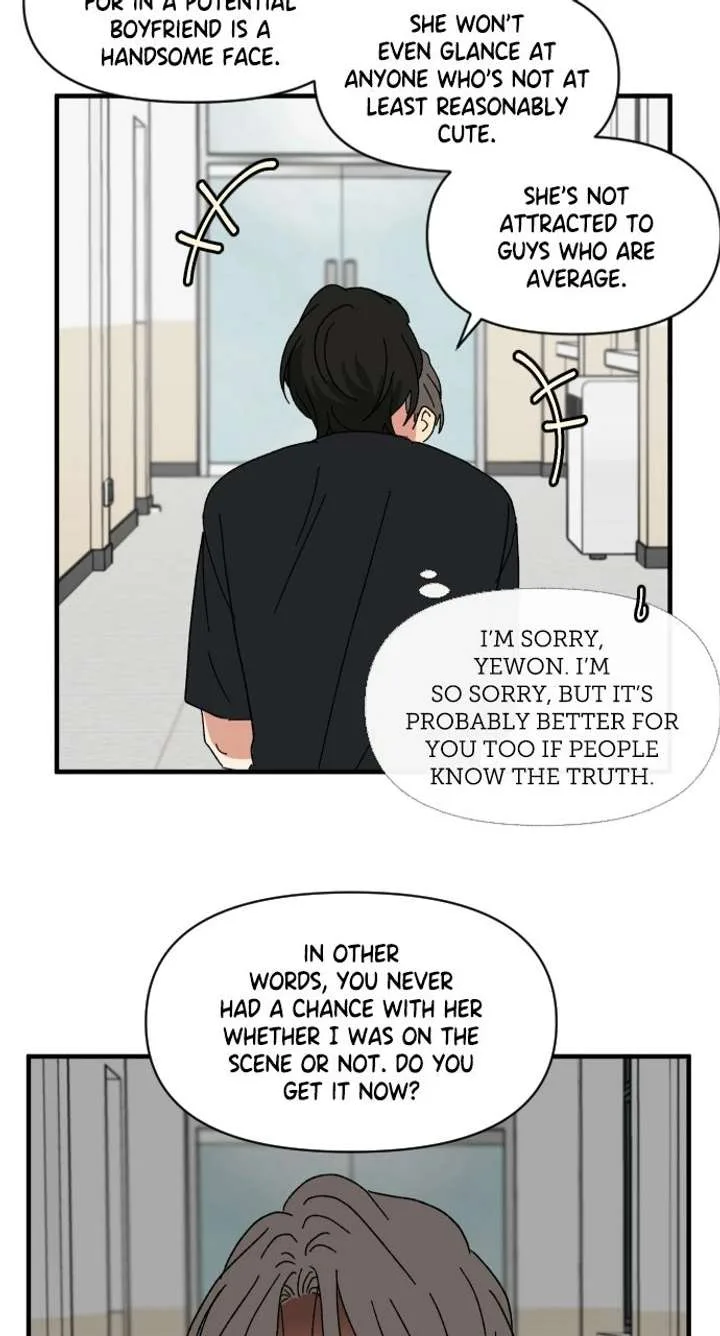 The Prize of Youth Chapter 64 page 24