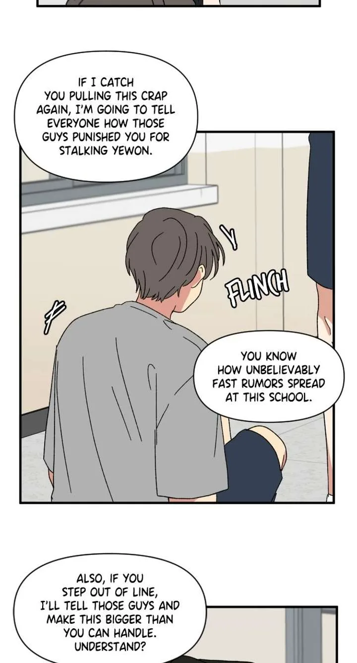 The Prize of Youth Chapter 64 page 27
