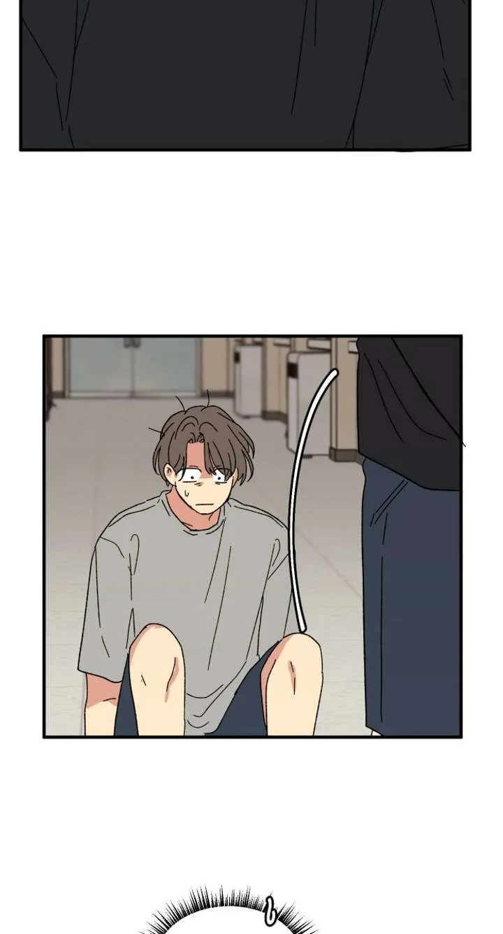 The Prize of Youth Chapter 64 page 64