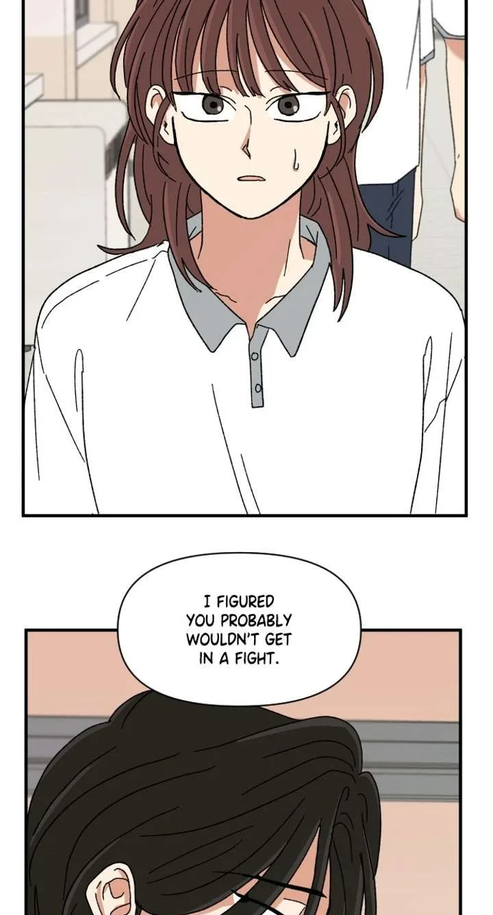 The Prize of Youth Chapter 64 page 81