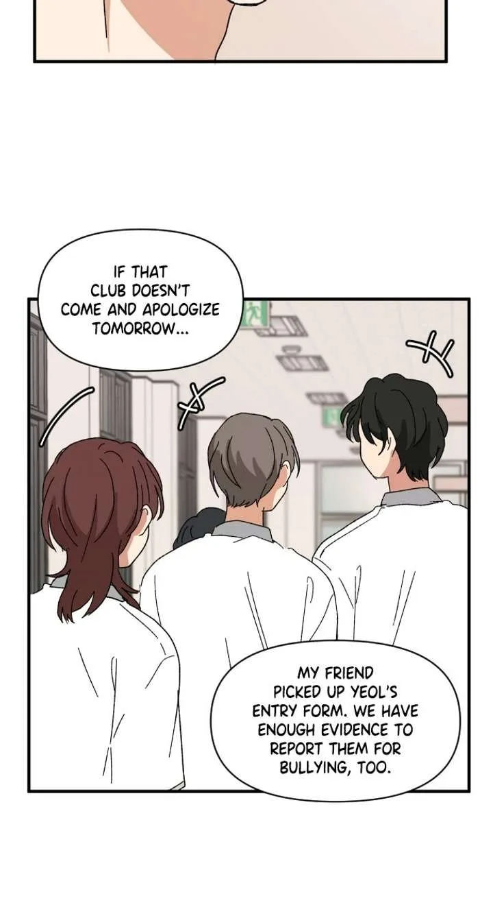 The Prize of Youth Chapter 64 page 93
