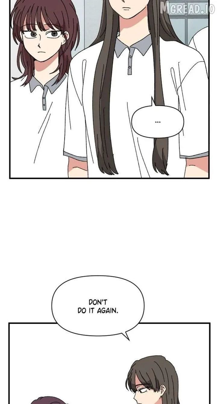 The Prize of Youth Chapter 65 page 4