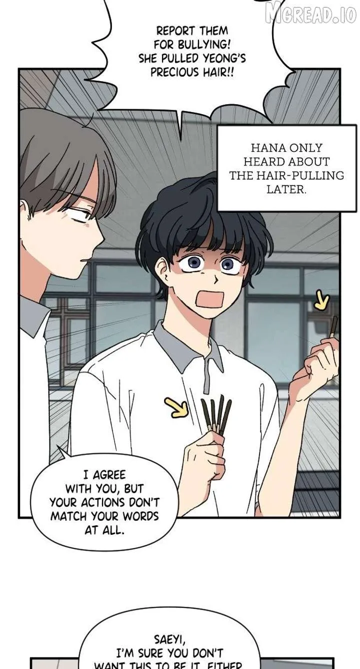 The Prize of Youth Chapter 65 page 8