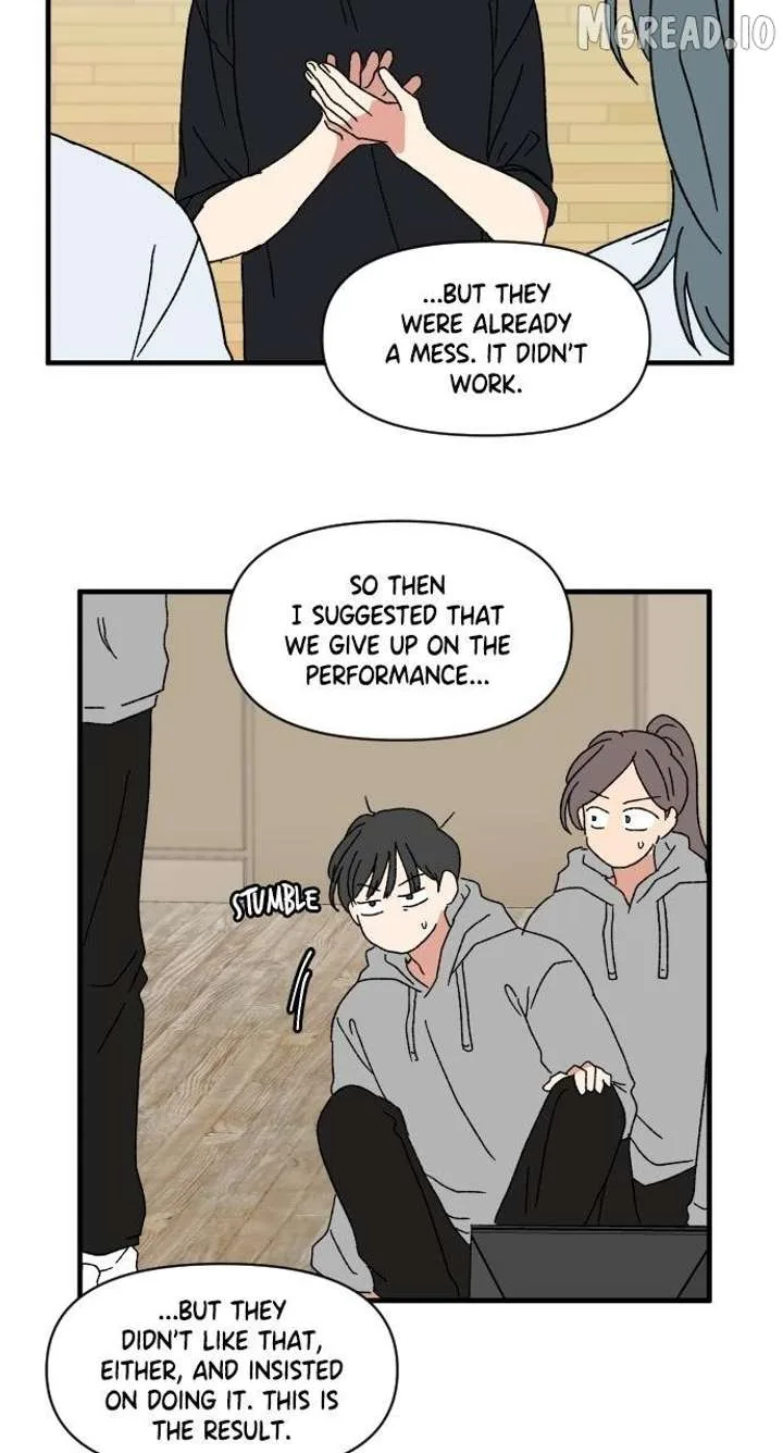 The Prize of Youth Chapter 66 page 17