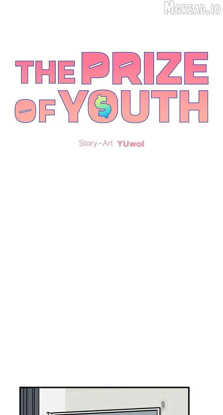 The Prize of Youth Chapter 66 page 33
