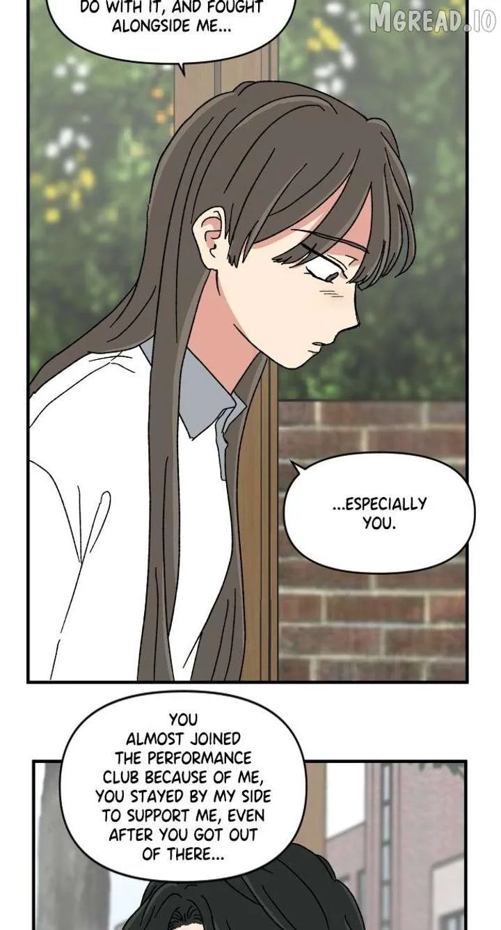 The Prize of Youth Chapter 66 page 88