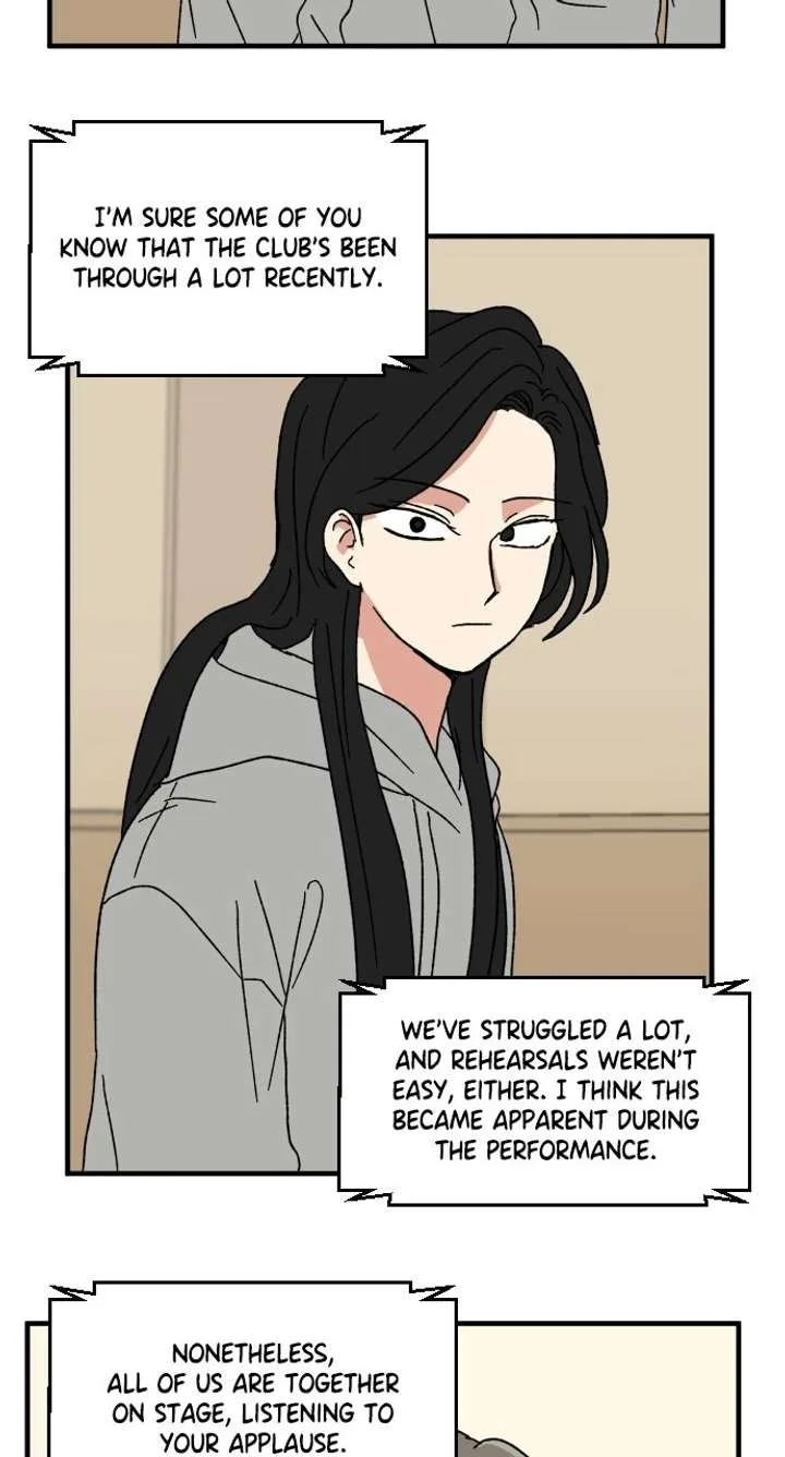 The Prize of Youth Chapter 67 page 29