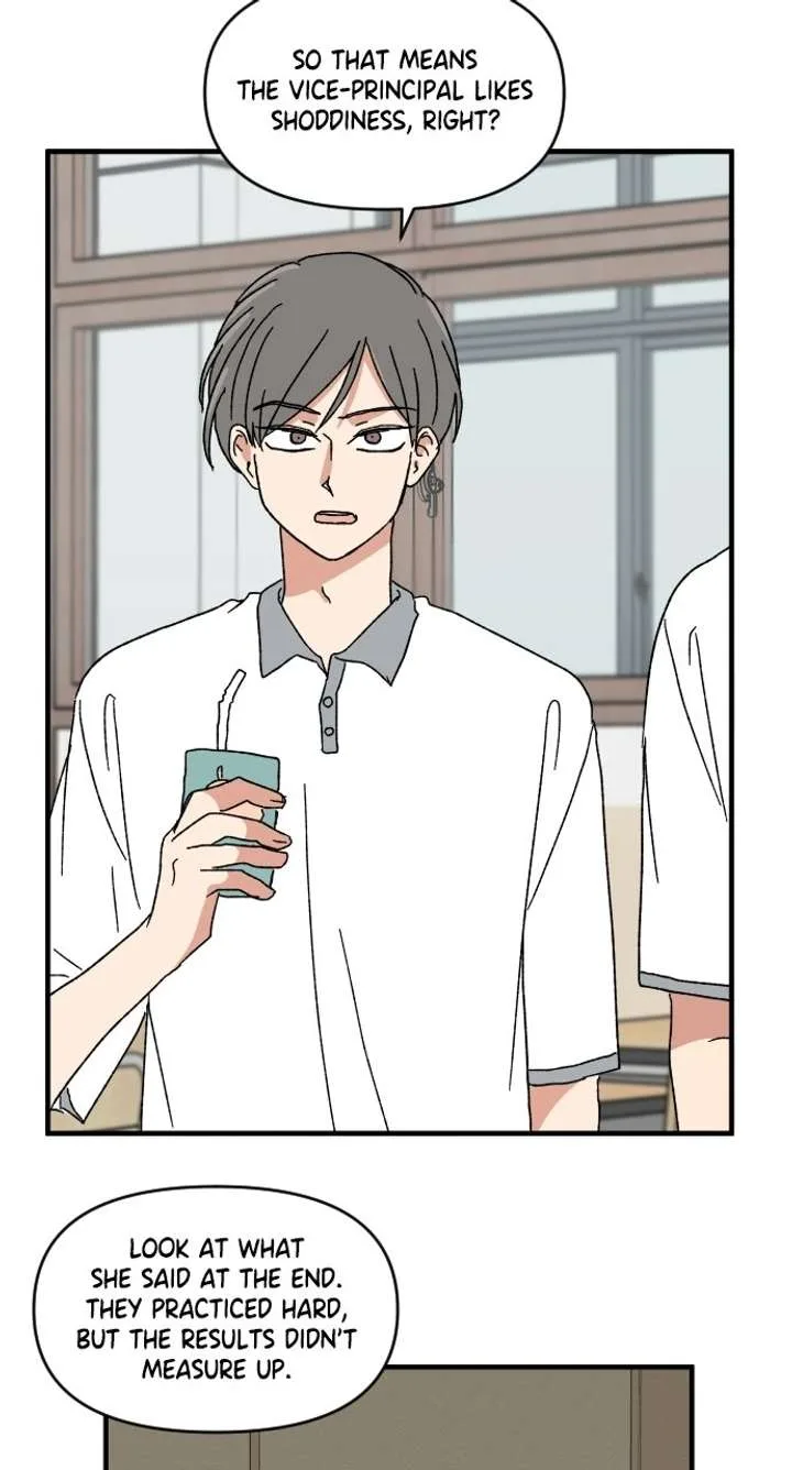 The Prize of Youth Chapter 67 page 34