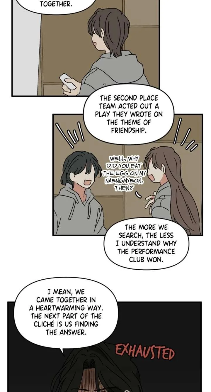 The Prize of Youth Chapter 67 page 70