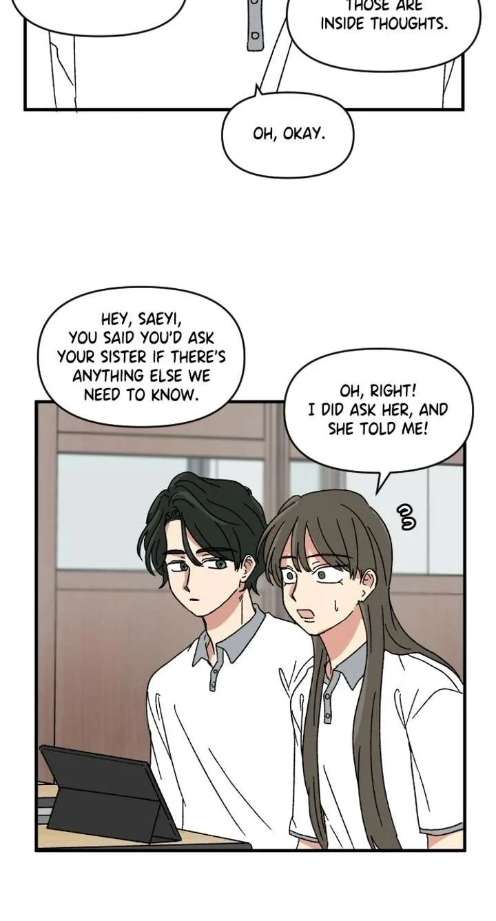 The Prize of Youth Chapter 67 page 75