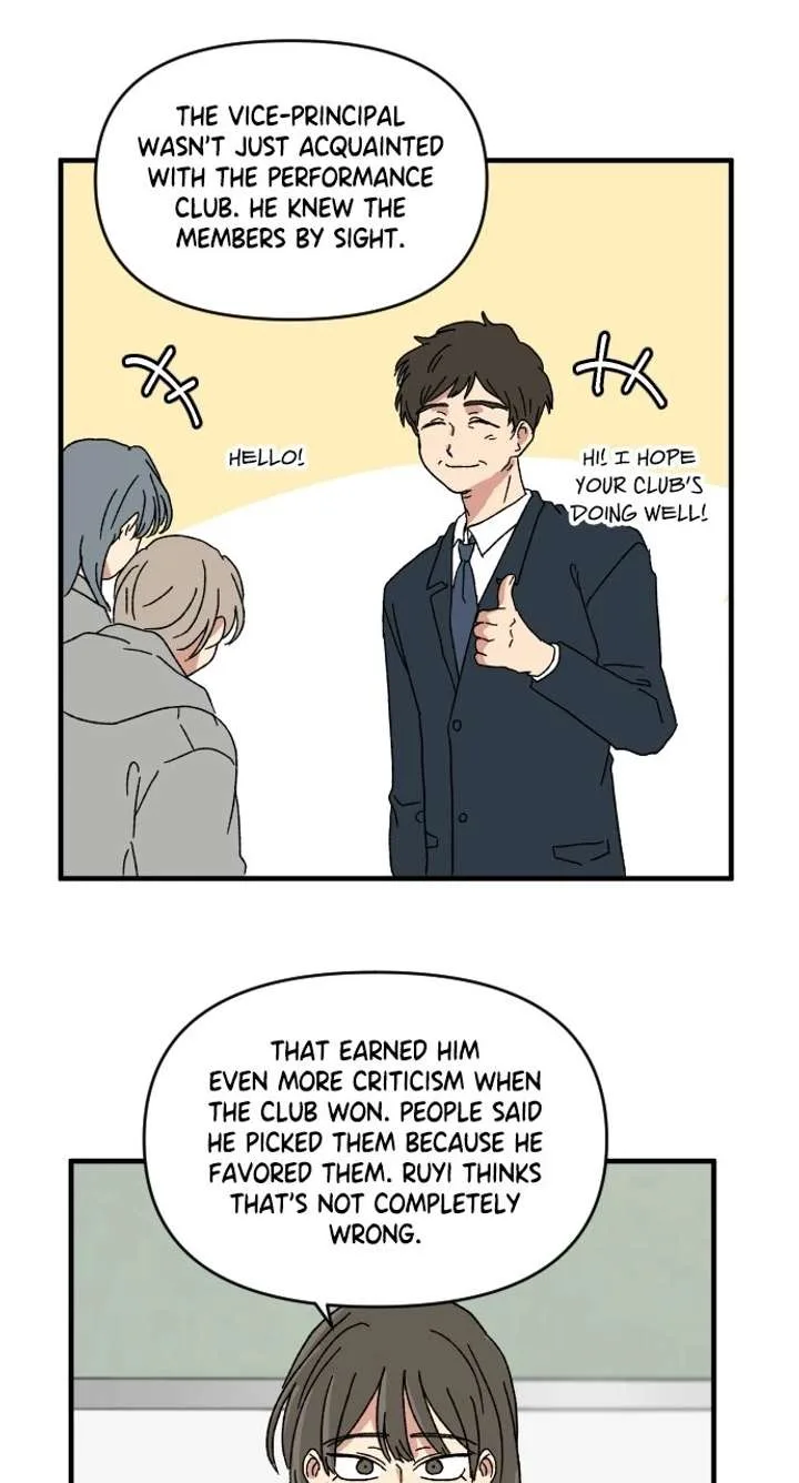 The Prize of Youth Chapter 67 page 76