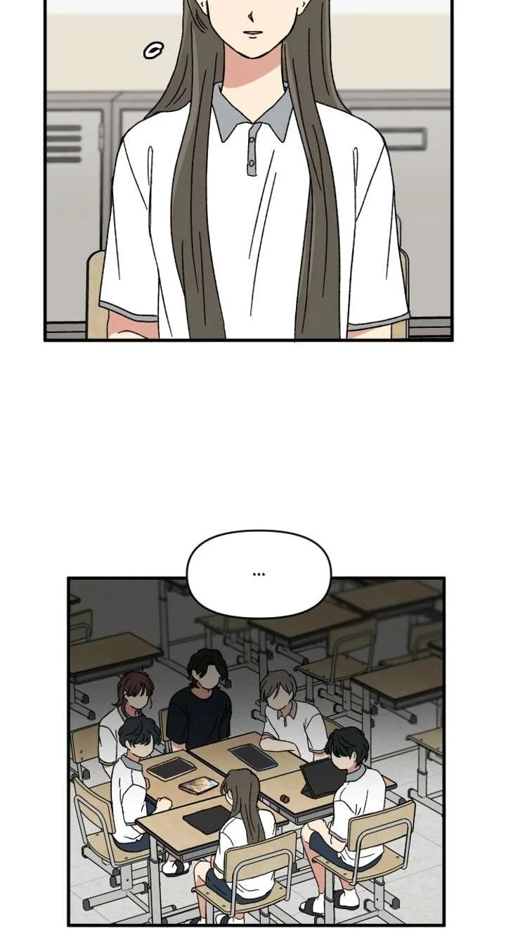 The Prize of Youth Chapter 67 page 77