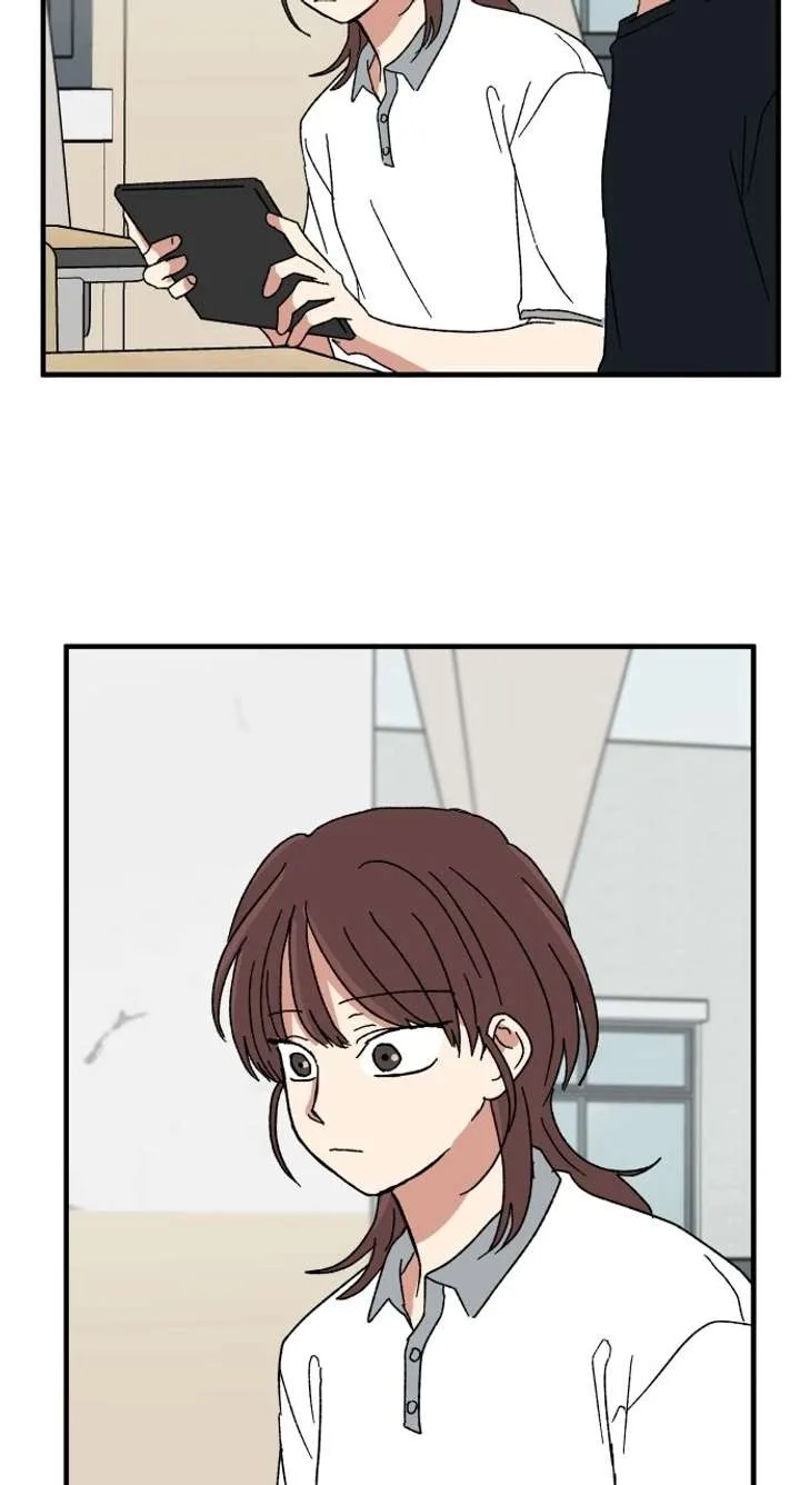 The Prize of Youth Chapter 67 page 81