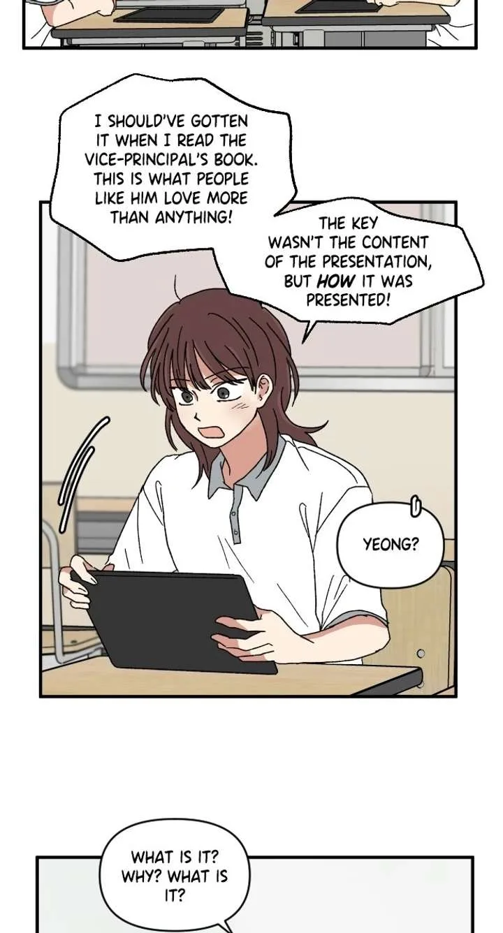 The Prize of Youth Chapter 67 page 85