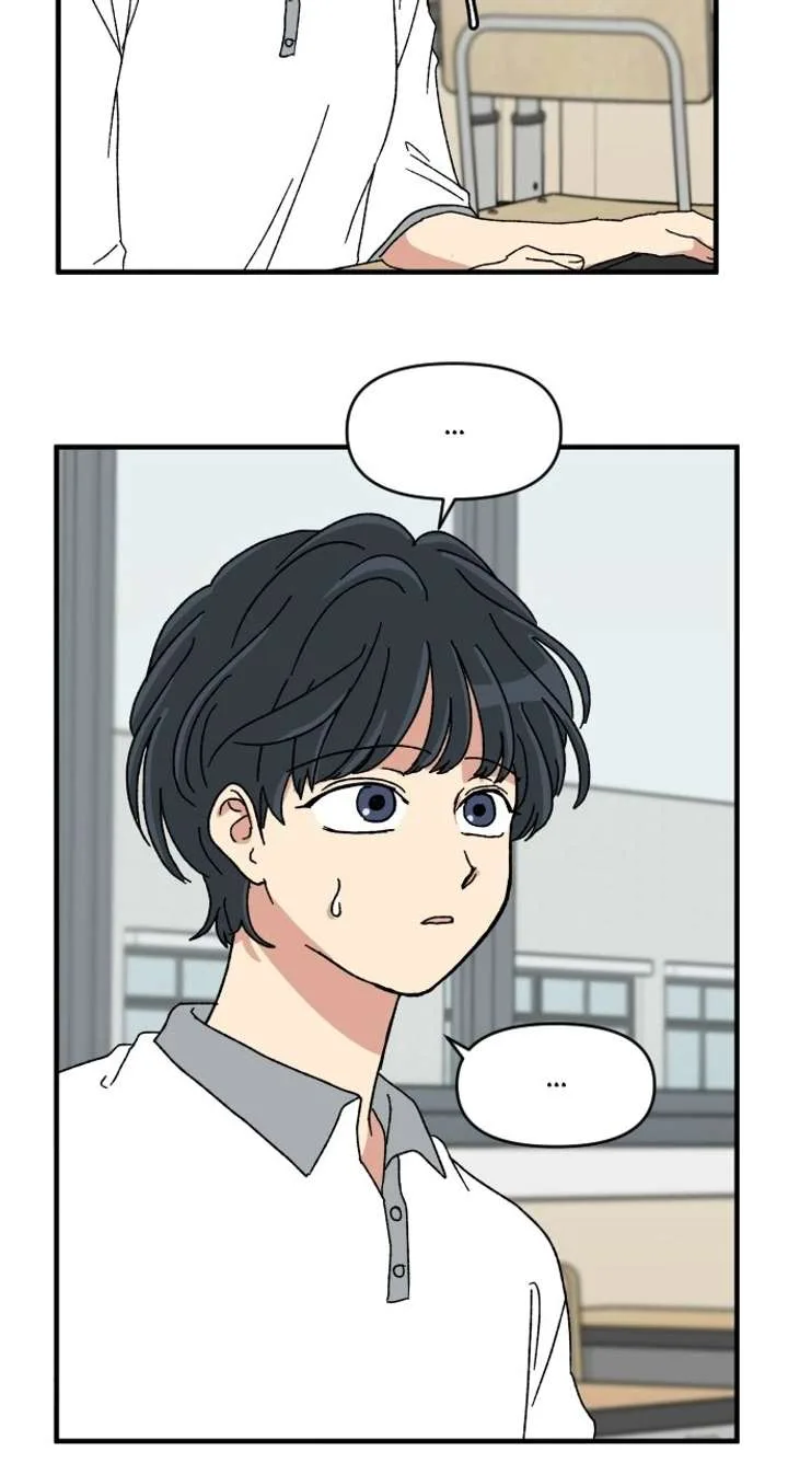 The Prize of Youth Chapter 67 page 89