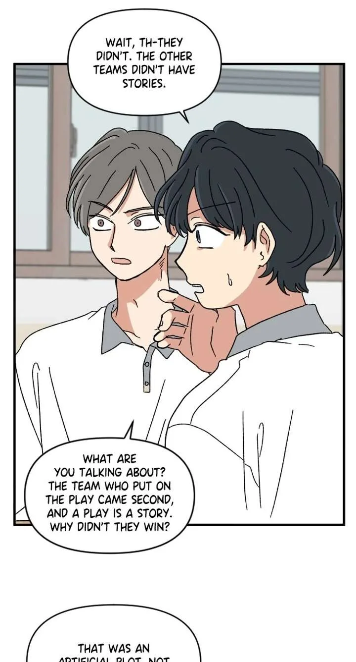The Prize of Youth Chapter 67 page 90