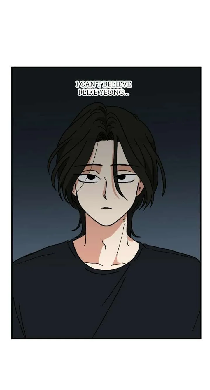 The Prize of Youth Chapter 68 page 4