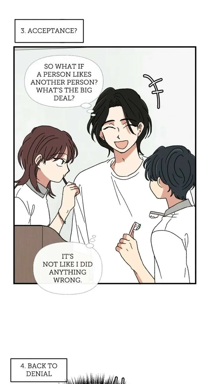The Prize of Youth Chapter 68 page 7