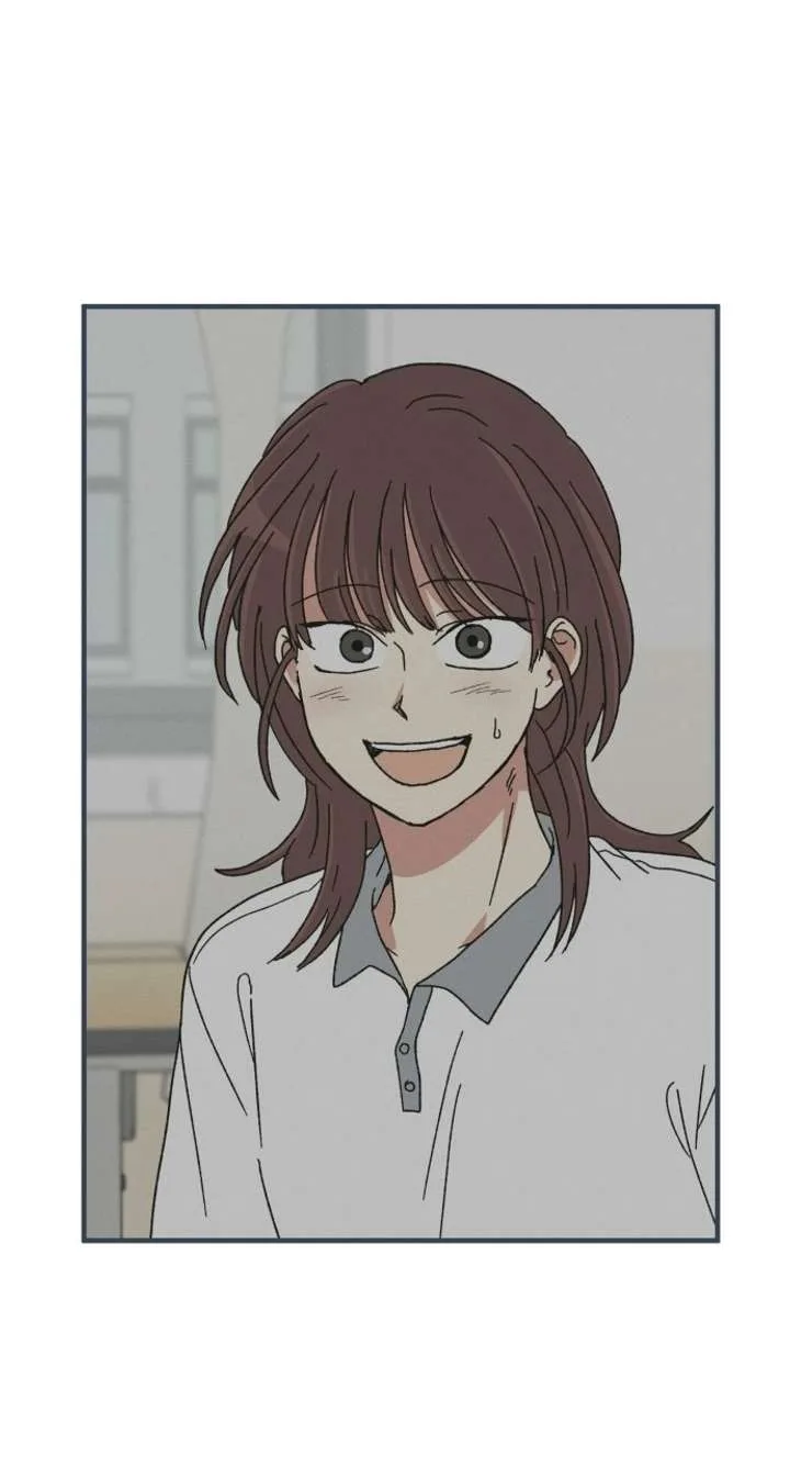 The Prize of Youth Chapter 68 page 15