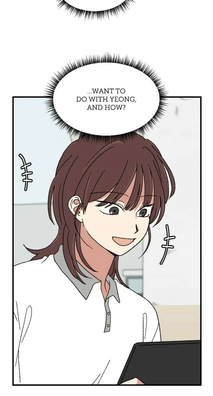 The Prize of Youth Chapter 68 page 13