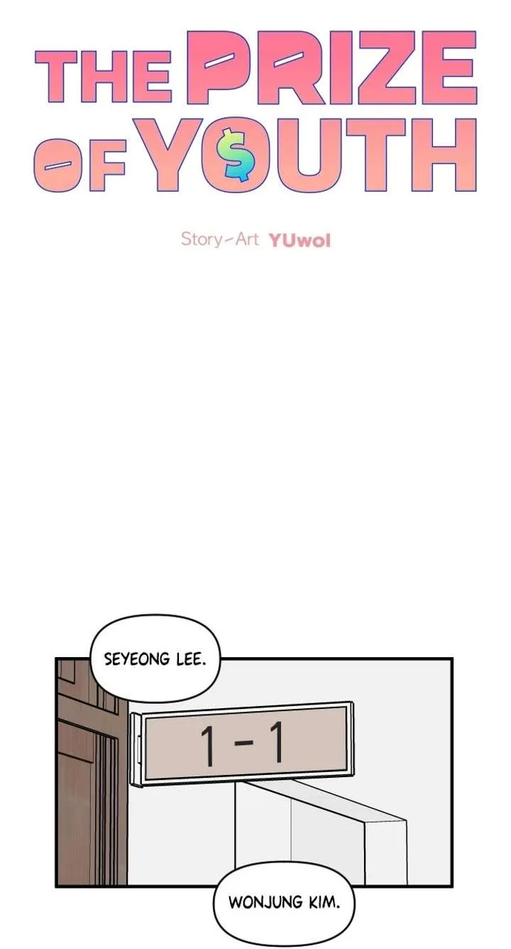 The Prize of Youth Chapter 68 page 25