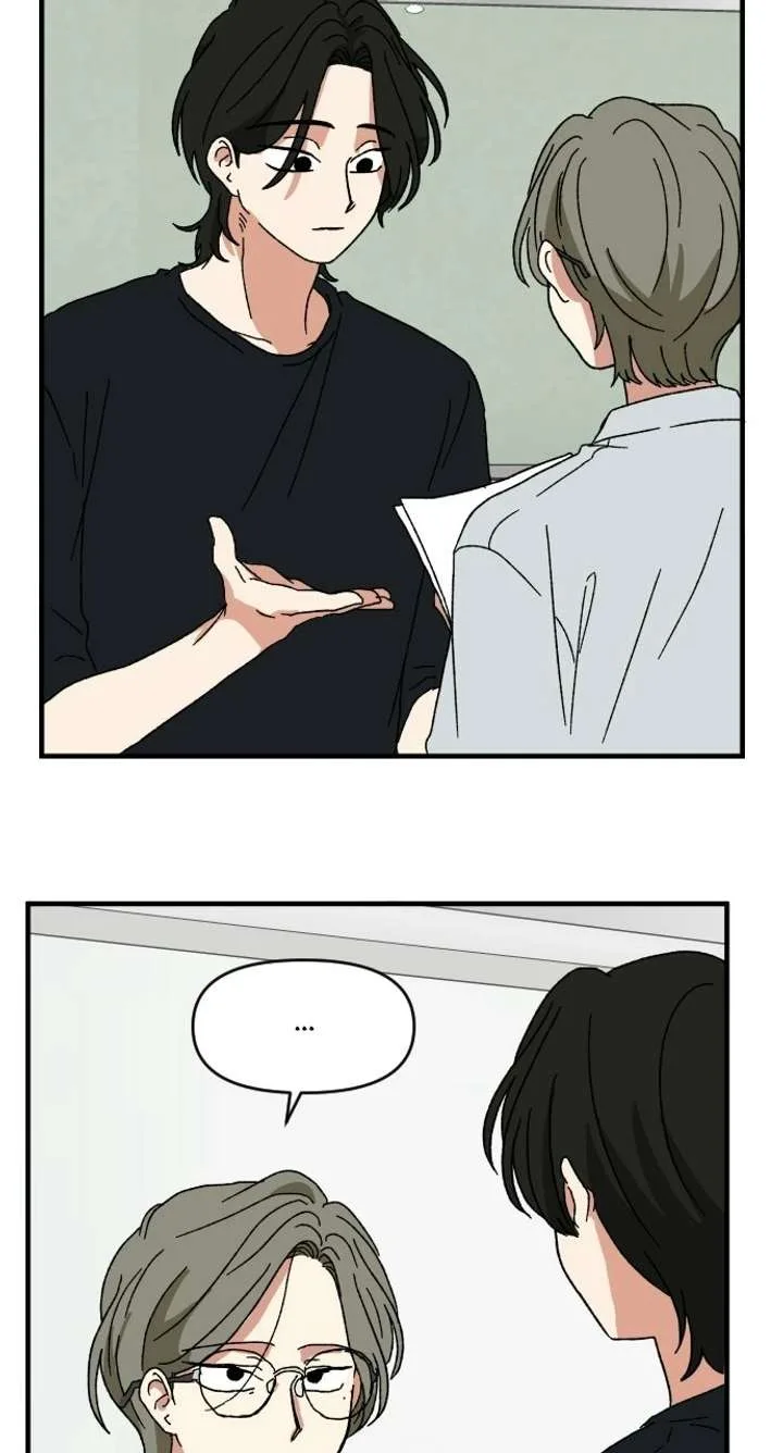 The Prize of Youth Chapter 68 page 31