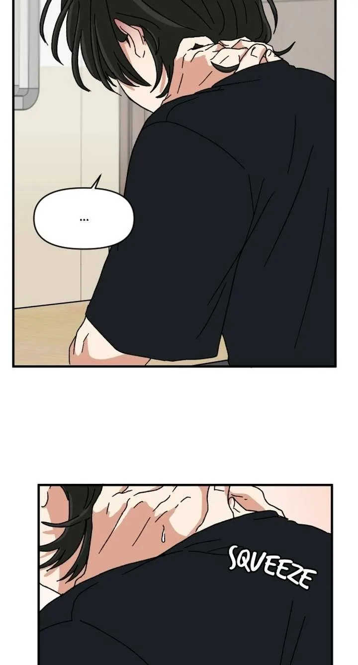 The Prize of Youth Chapter 68 page 53