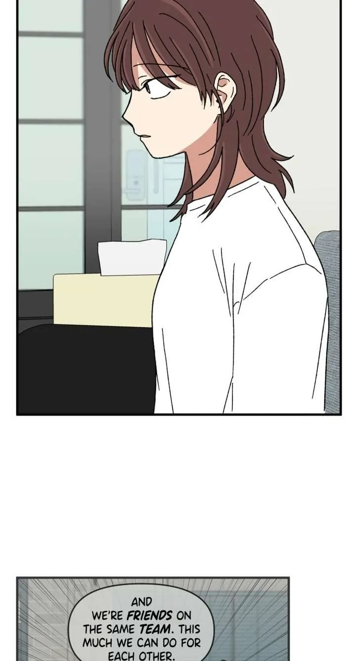 The Prize of Youth Chapter 68 page 75