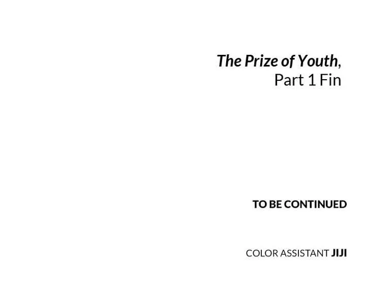 The Prize of Youth Chapter 68 page 84