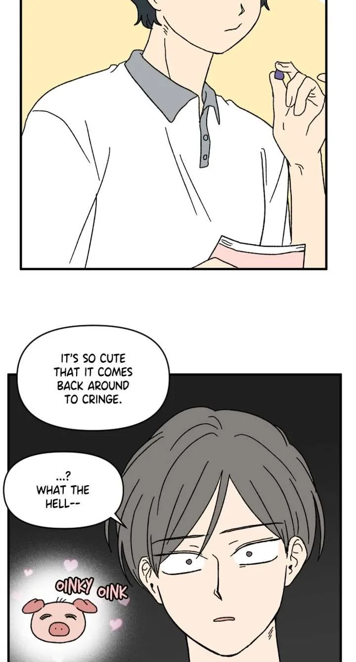 The Prize of Youth Chapter 69 page 14
