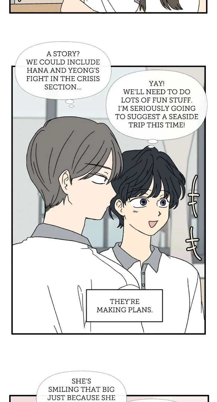 The Prize of Youth Chapter 69 page 48
