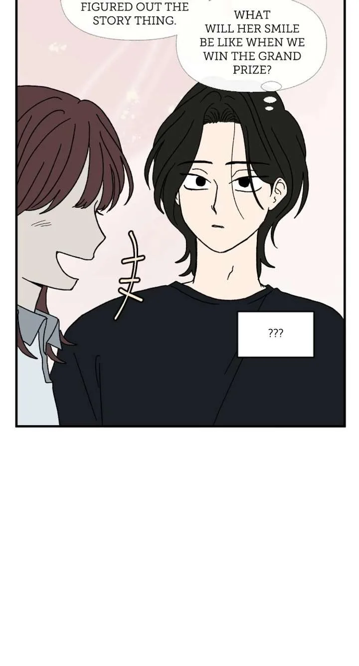 The Prize of Youth Chapter 69 page 49