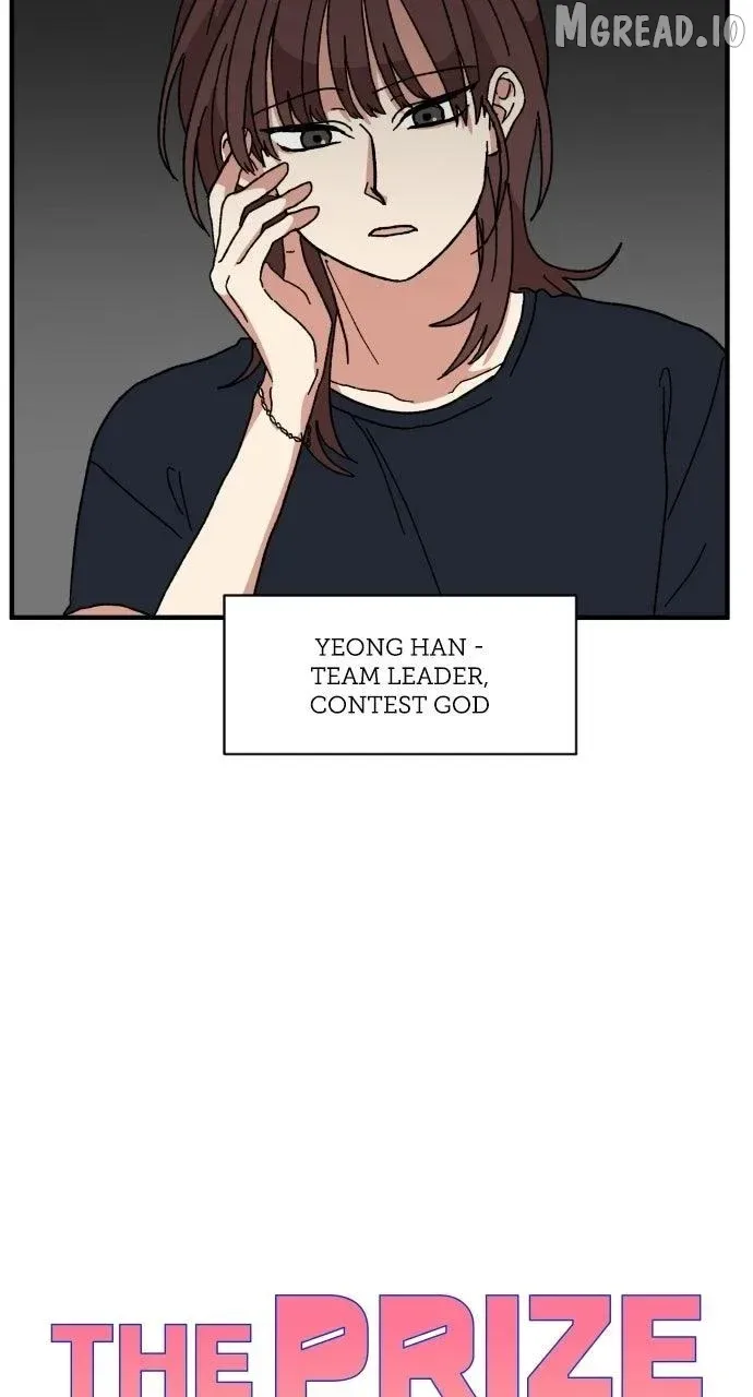 The Prize of Youth Chapter 70 page 10