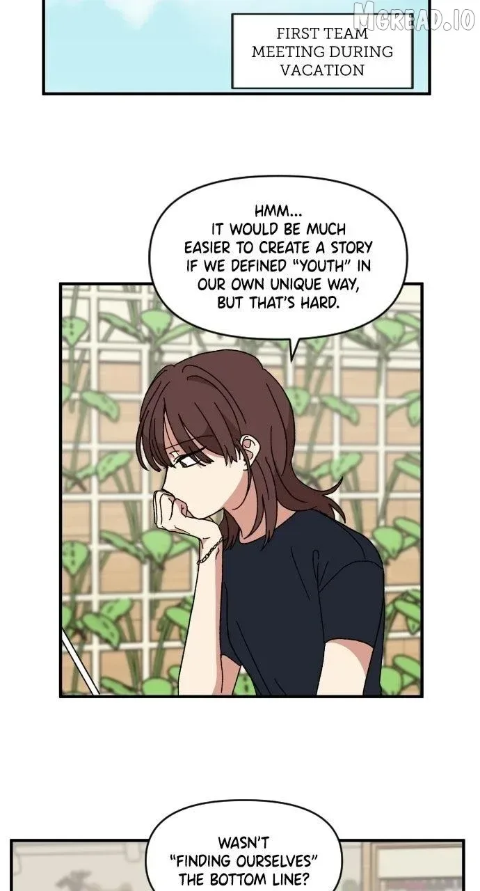 The Prize of Youth Chapter 70 page 12