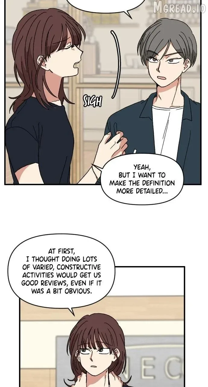 The Prize of Youth Chapter 70 page 13