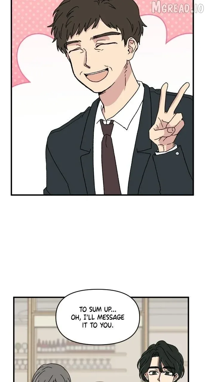 The Prize of Youth Chapter 70 page 15