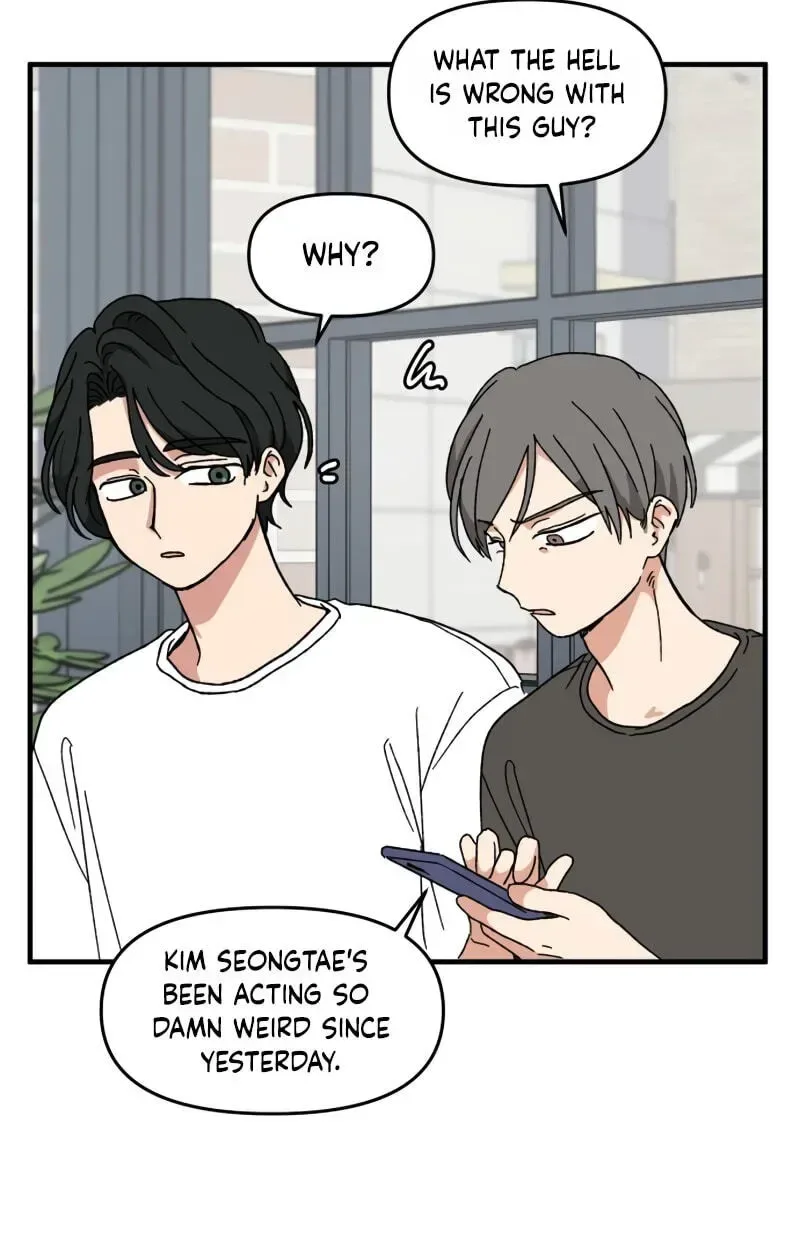 The Prize of Youth Chapter 75 page 9