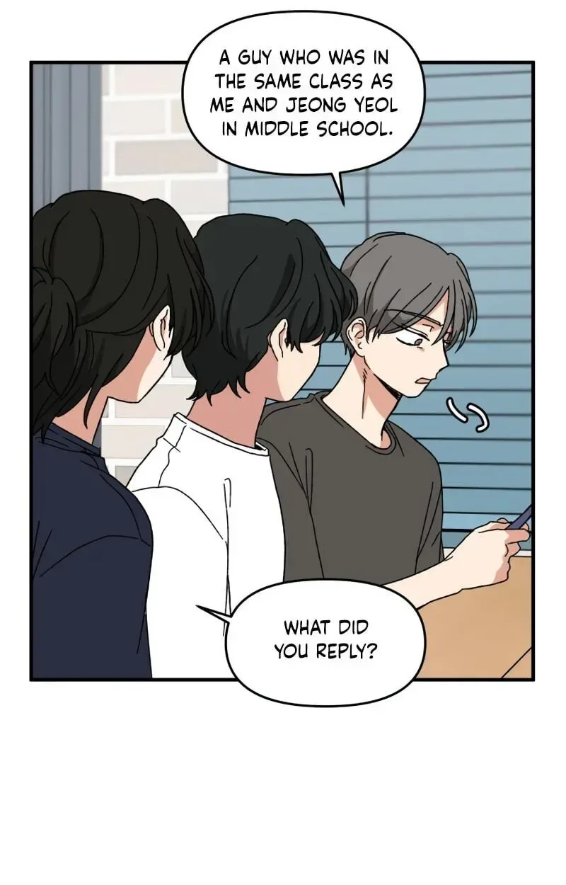 The Prize of Youth Chapter 75 page 12