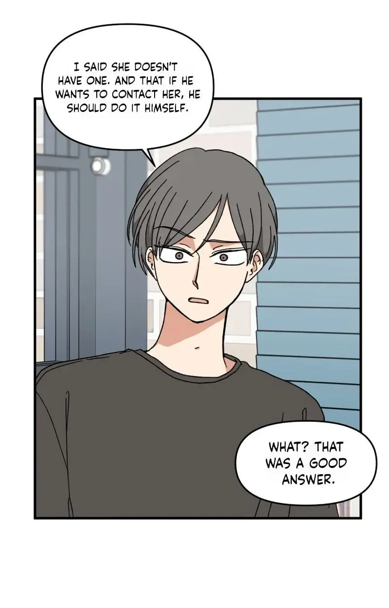 The Prize of Youth Chapter 75 page 13