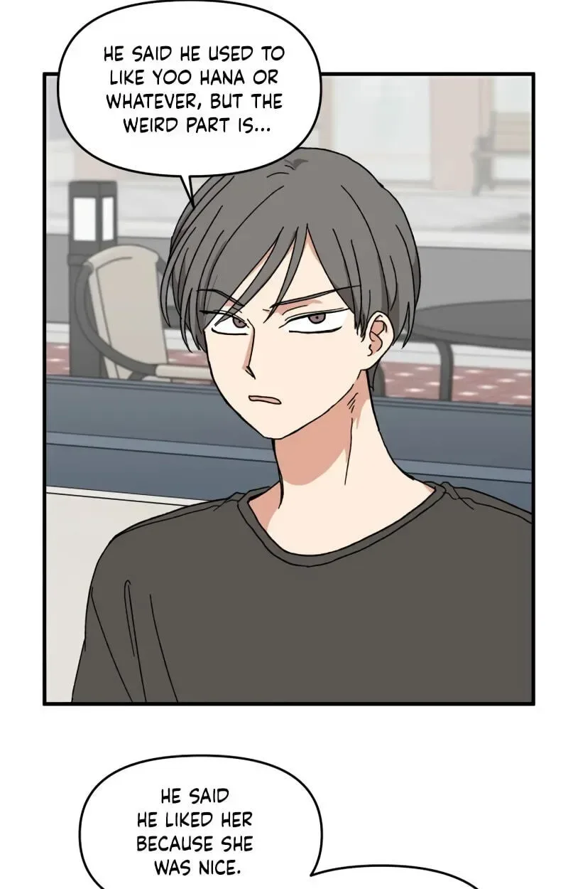 The Prize of Youth Chapter 75 page 17