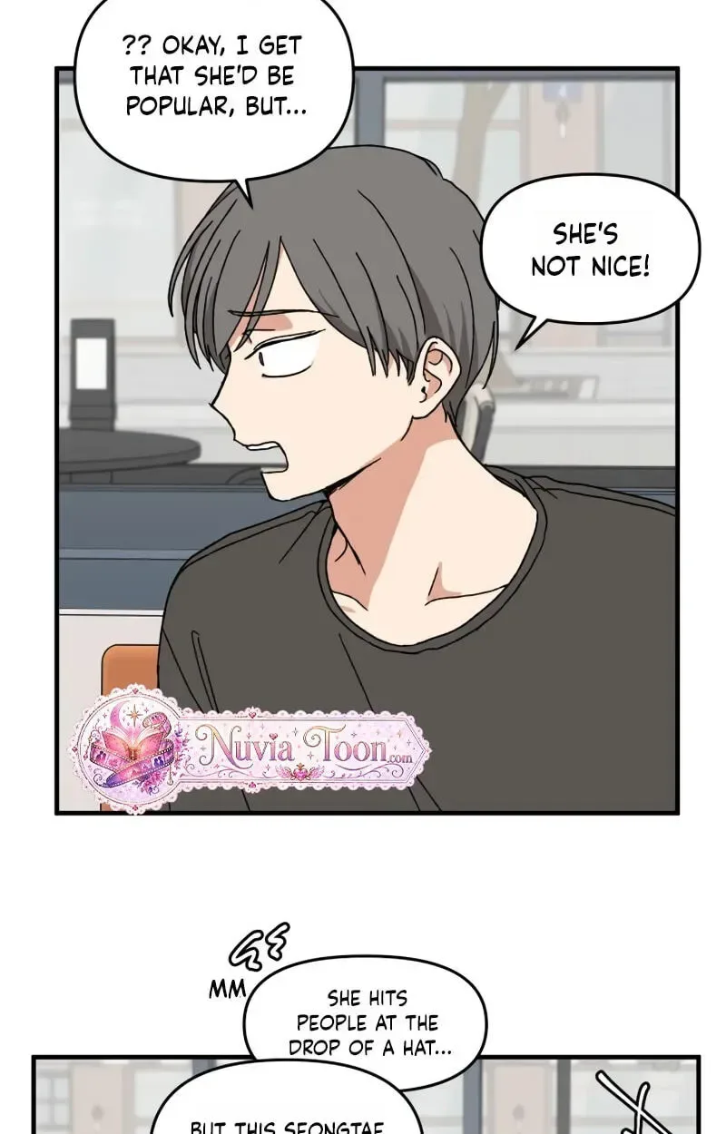 The Prize of Youth Chapter 75 page 24