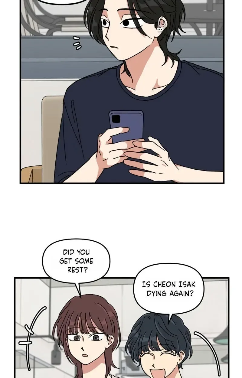 The Prize of Youth Chapter 75 page 26