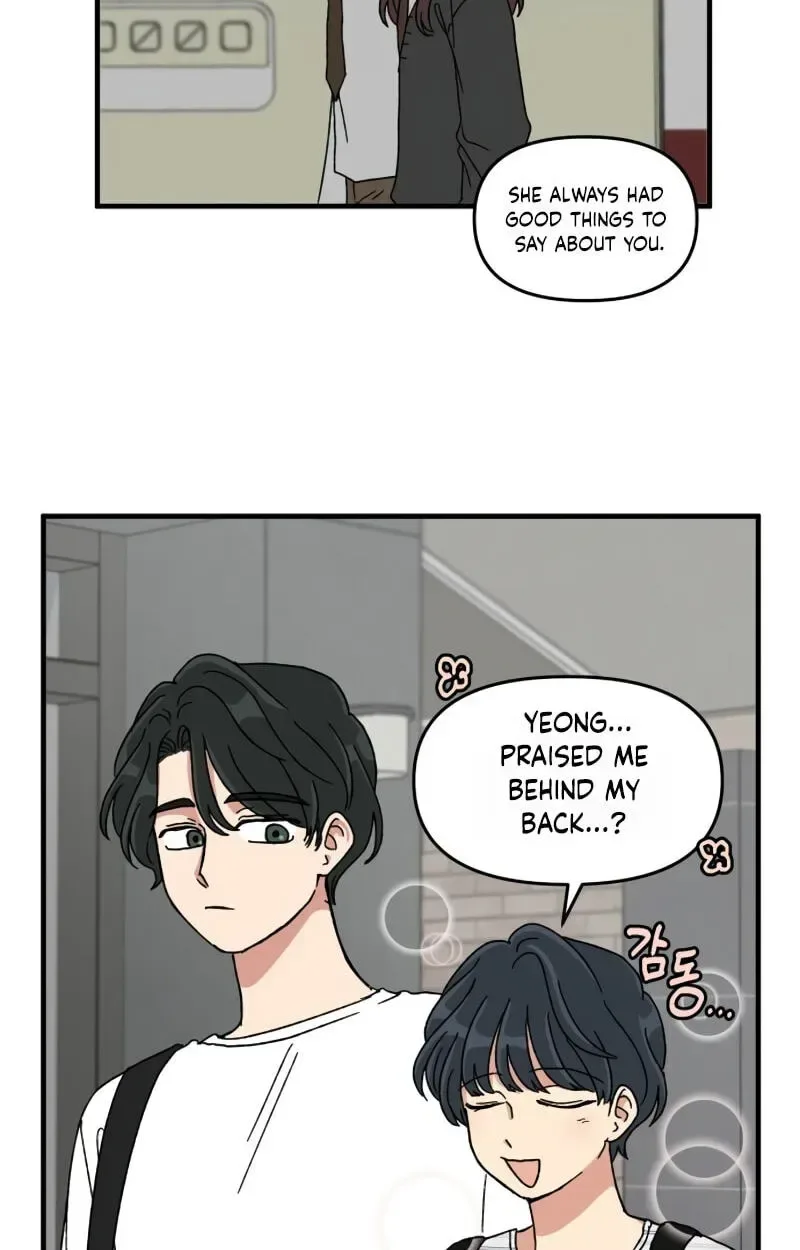 The Prize of Youth Chapter 75 page 62