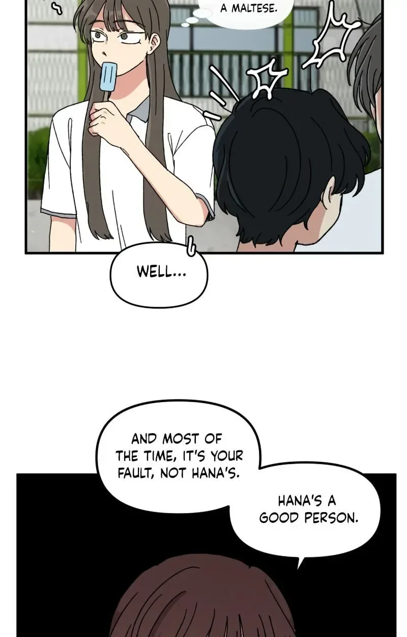 The Prize of Youth Chapter 75 page 70
