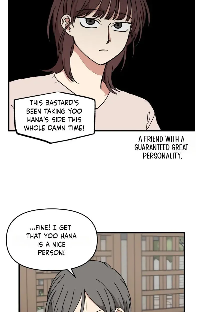 The Prize of Youth Chapter 75 page 71