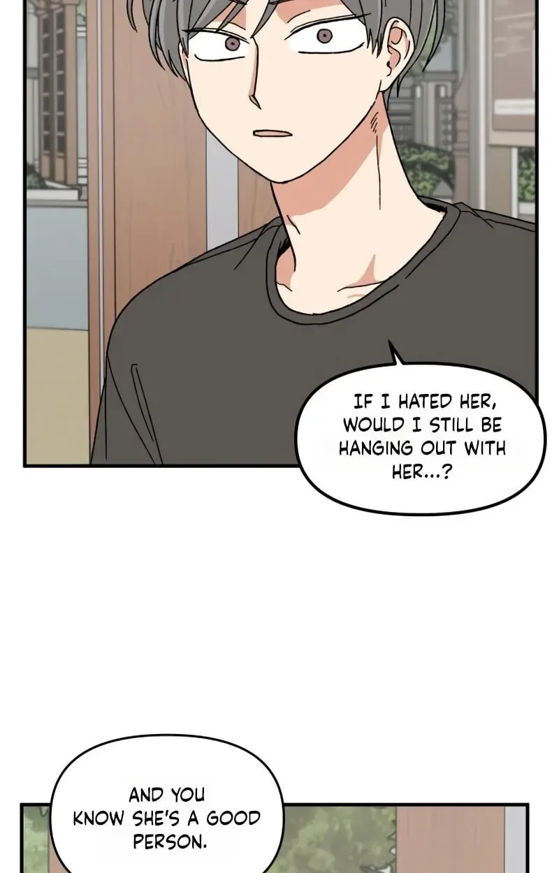 The Prize of Youth Chapter 75 page 75